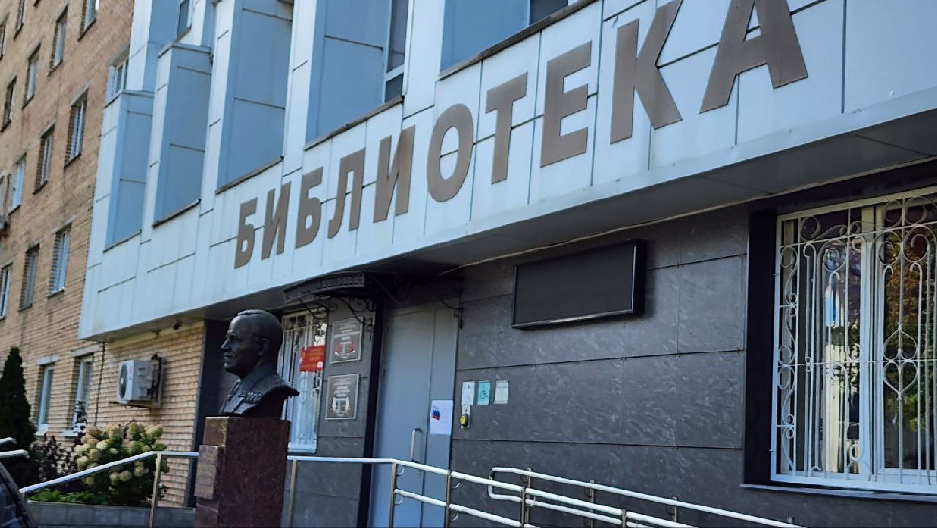 Дмитров, Выборы, Общественная палата МО, Совет депутатов,