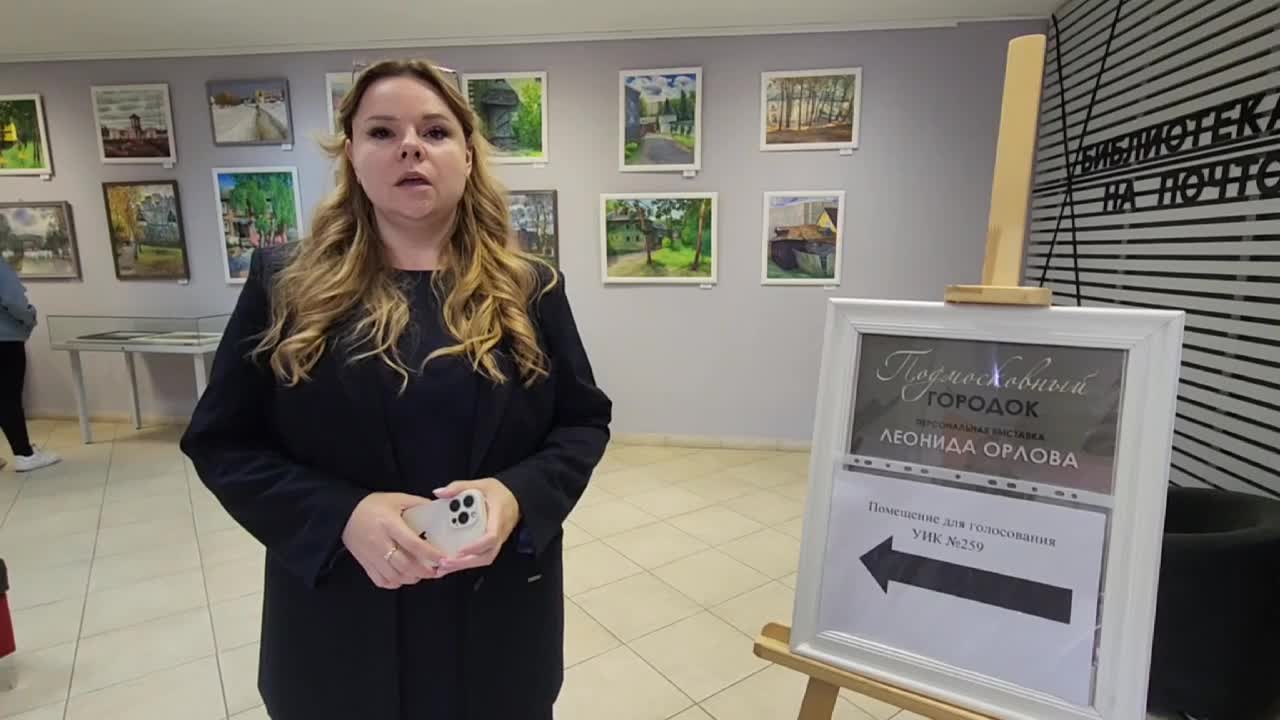 /mediabank_mount//81167/0eba06867271ba7a5939d6e97e46ca9b.jpg