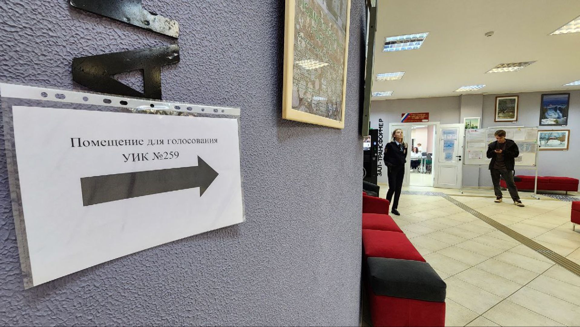 Дмитров, Выборы, Общественная палата МО, Совет депутатов,