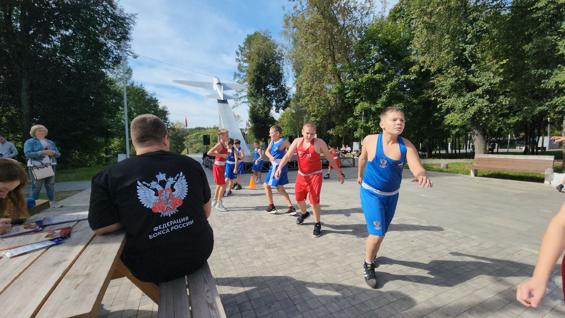 Истра, Спорт, Бокс, Парк,