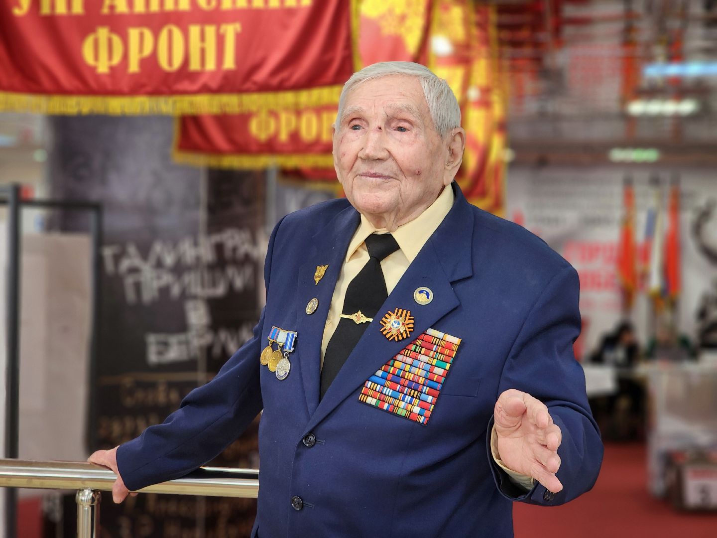 фрязино, выборы 2025, ветеран великой отечественной войны, голосование,