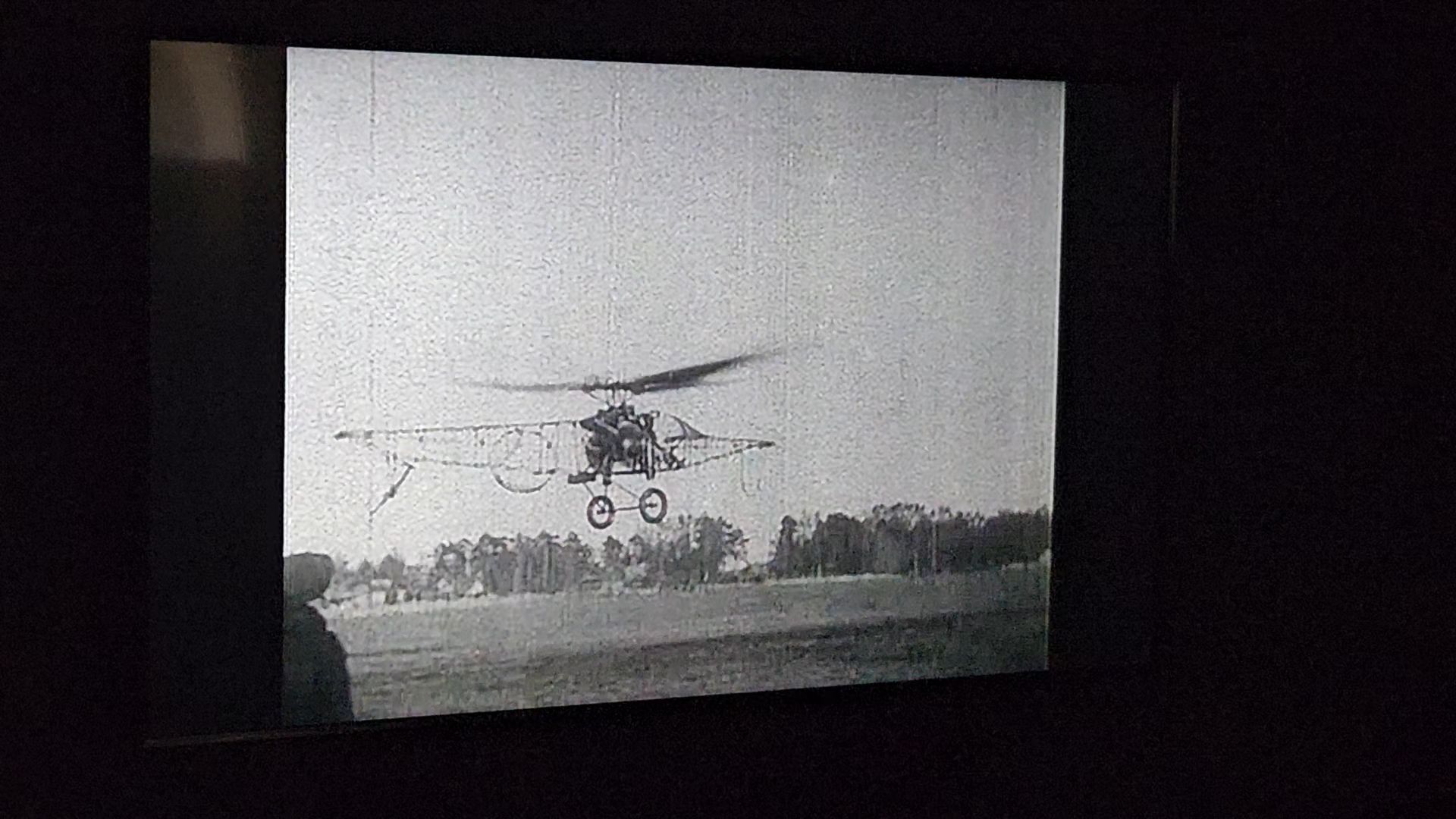 жуковский, цаги, вертолет, черемухин,