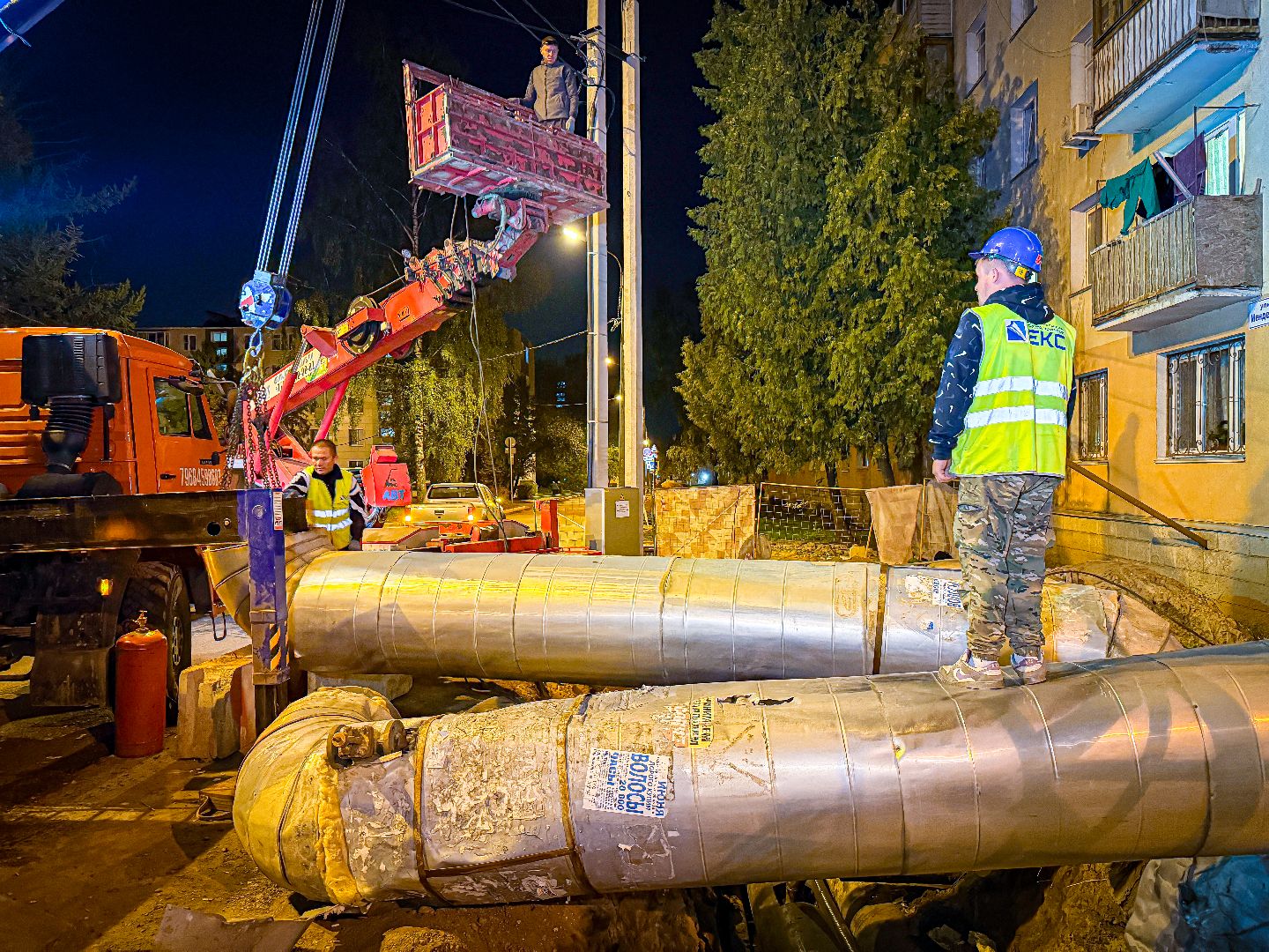 клин, общество, жкх, модернизация теплосетей, благоустройство, подмосковье,