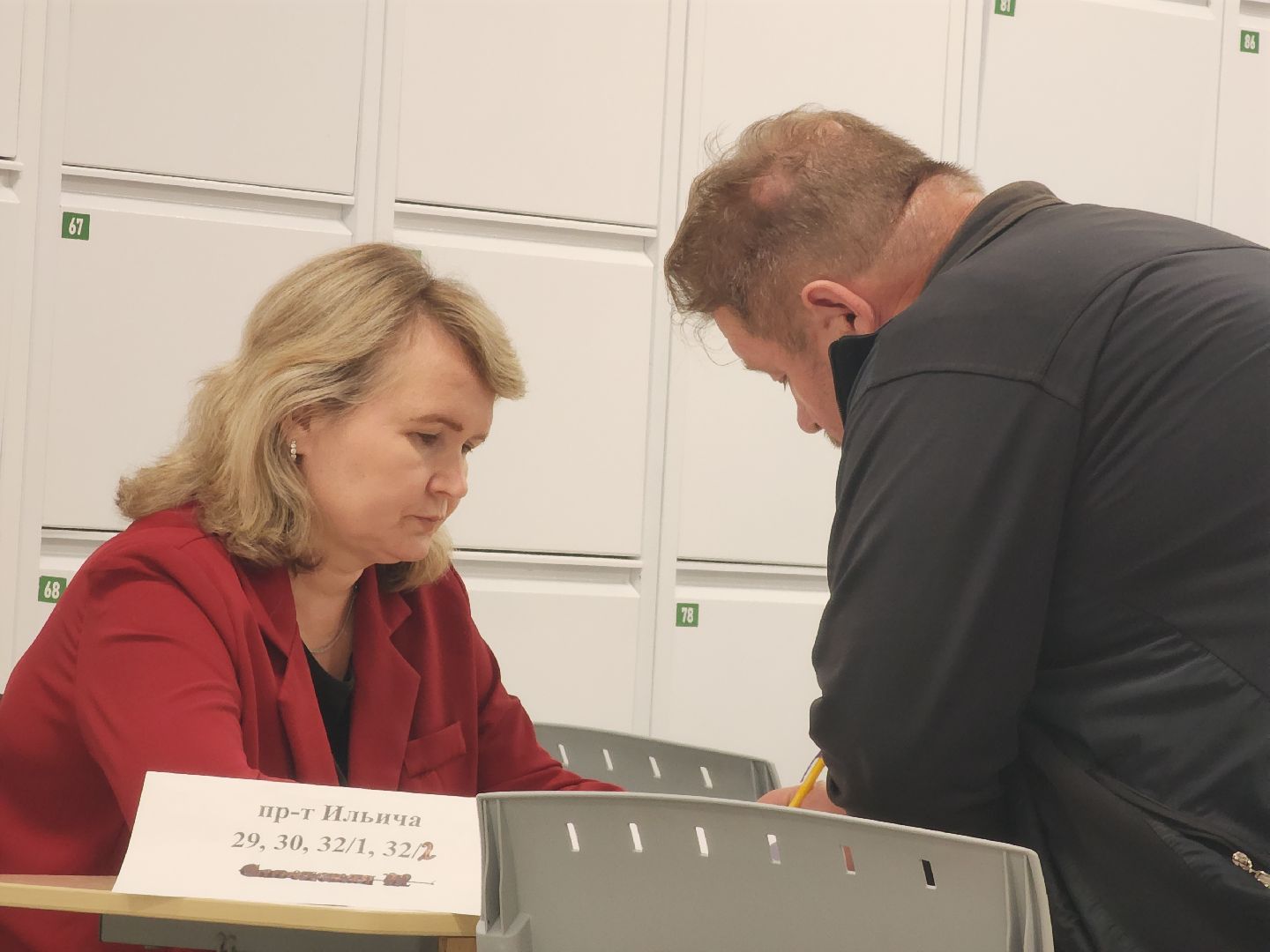 Шатура, Шатура выбирает, Подмосковье, выборы, выборы 2025, Московская область,