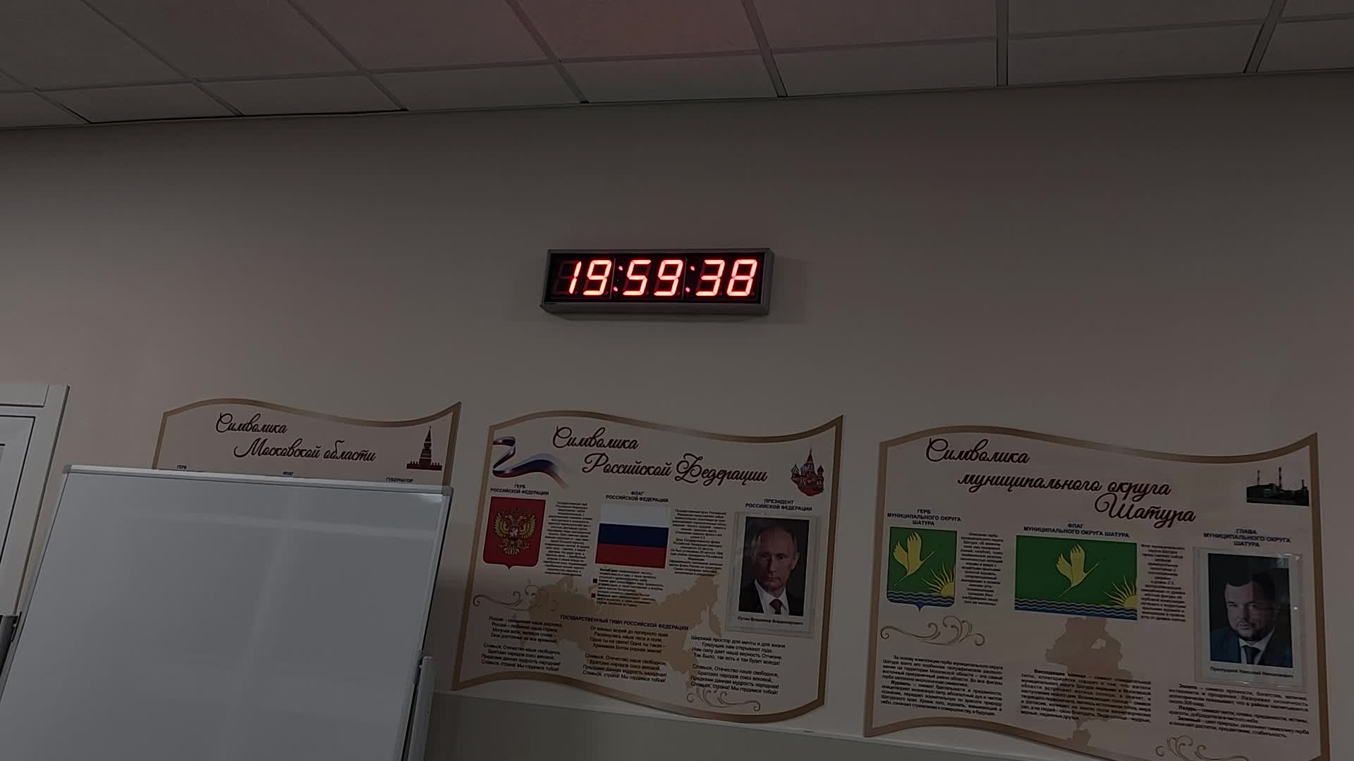 /mediabank_mount//81180/570b0deaa0177f73cdffa91e89979931.jpg
