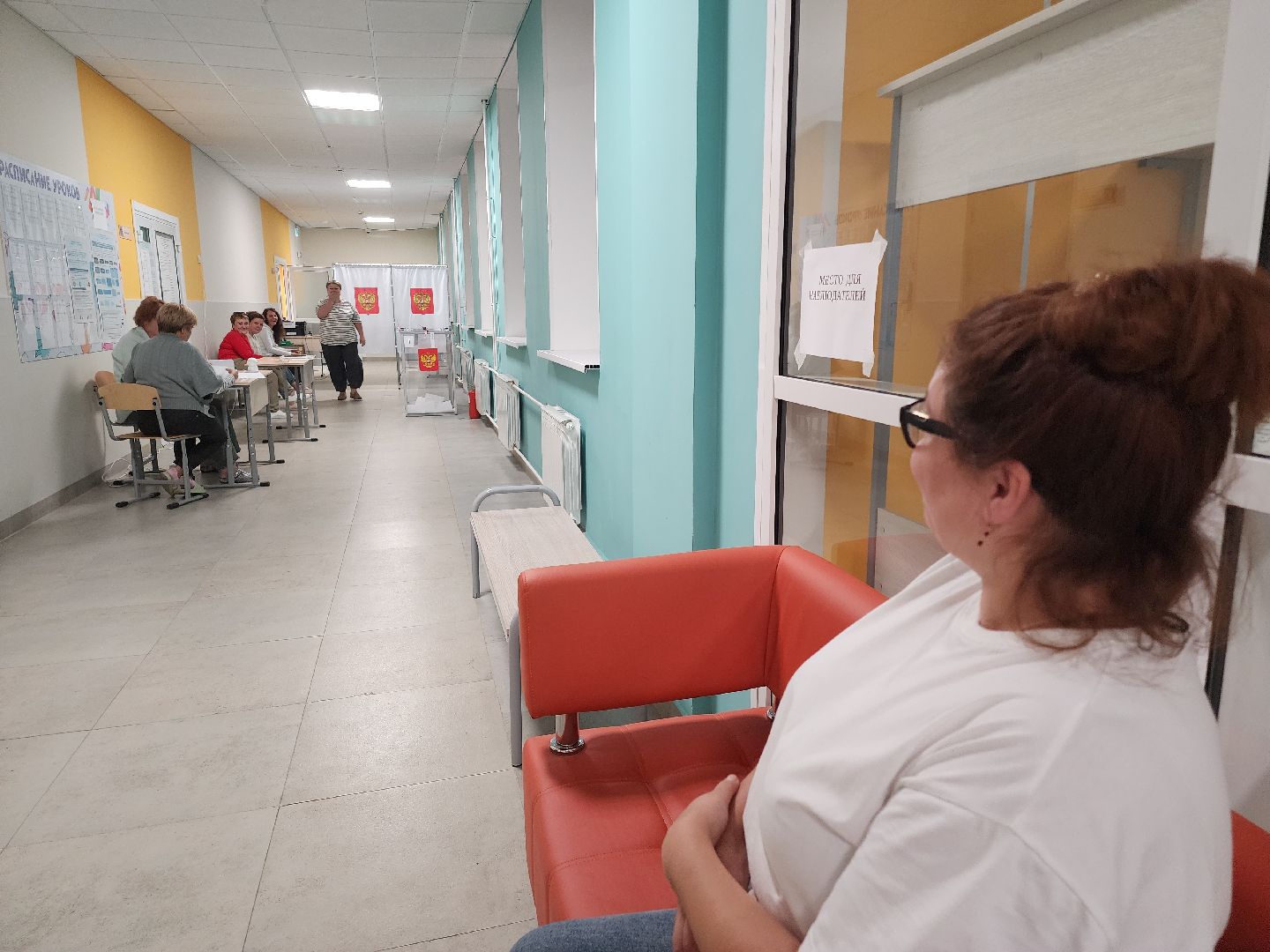 Шатура, Шатура выбирает, Подмосковье, выборы, выборы 2025, Московская область,