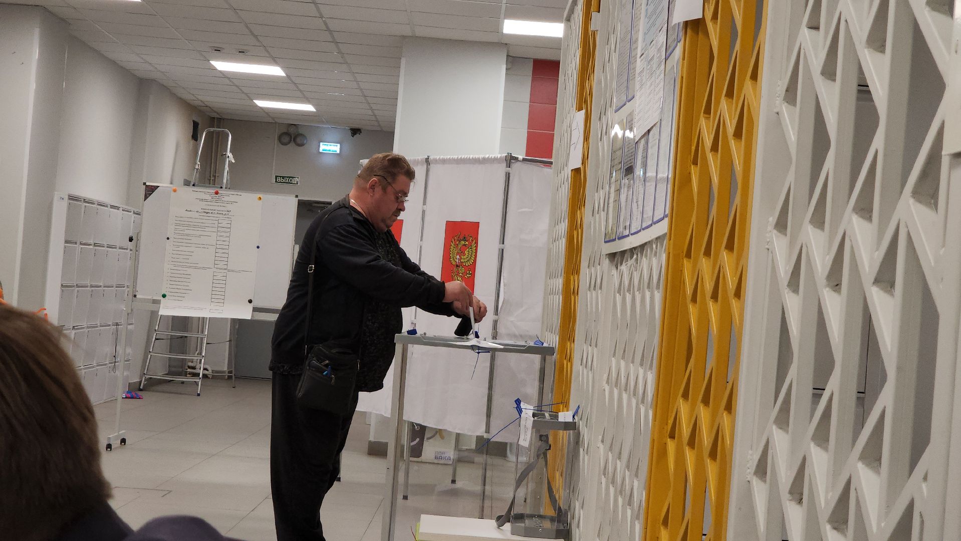 Шатура, Шатура выбирает, Подмосковье, выборы, выборы 2025, Московская область,