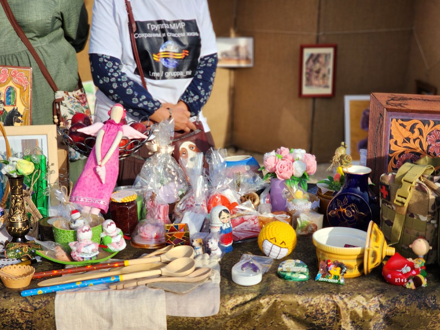 мураново, музей-усадьба мураново, мудрый пес, светлана телицына, собака-поводырь, аксаковская уха, гастрономический фестиваль,пушкинский городской округ,