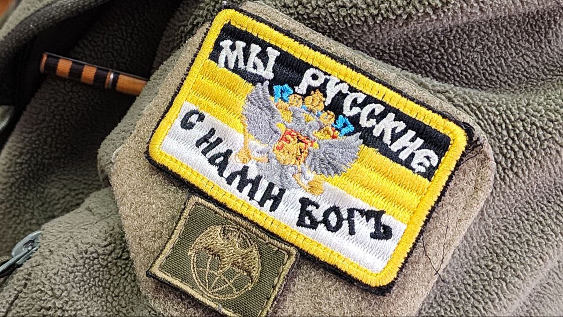 Дмитров, СВО,  Выборы, Совет депутатов,