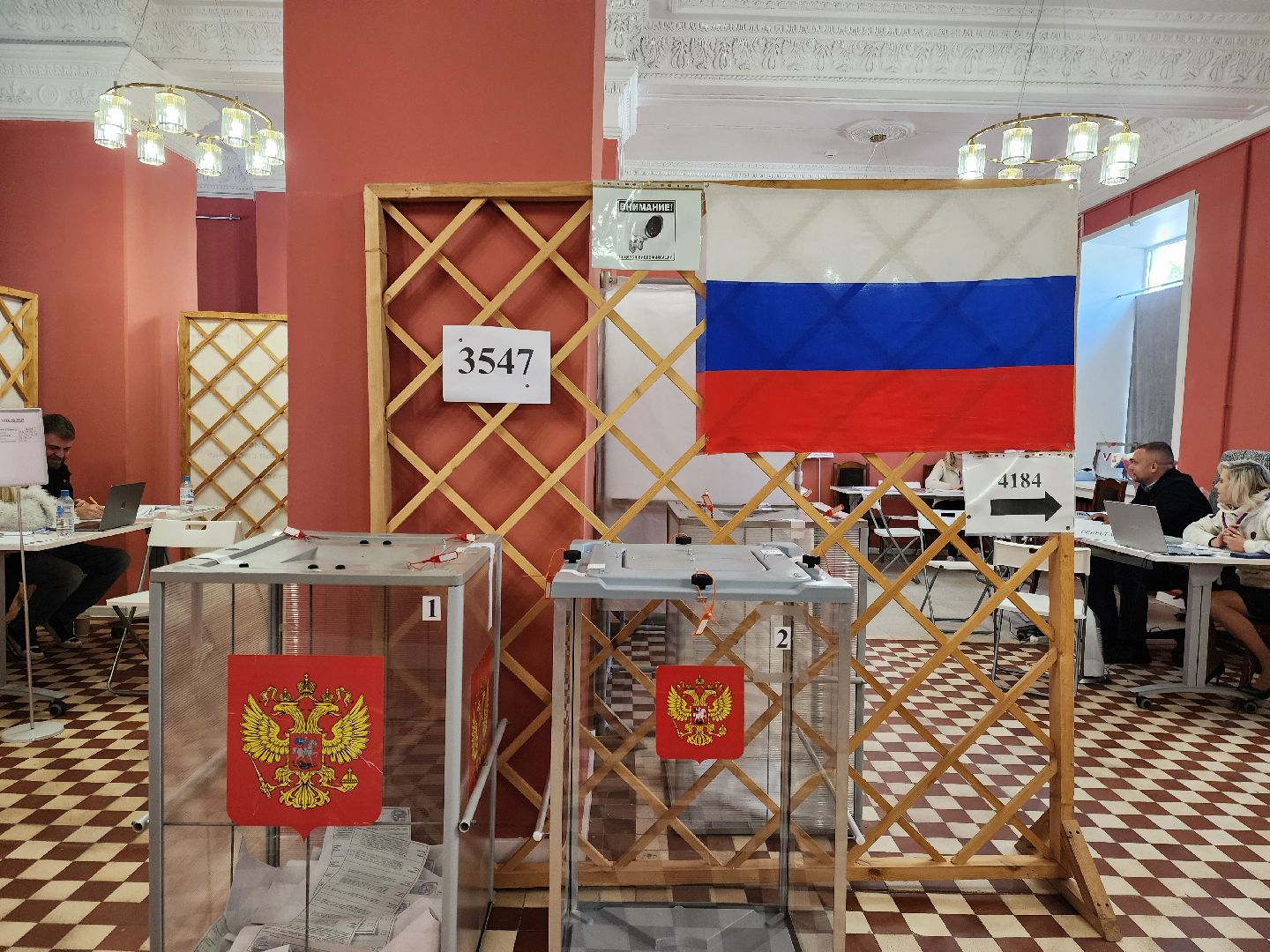 электросталь , жители, выборы, голосование, совет депутатов,