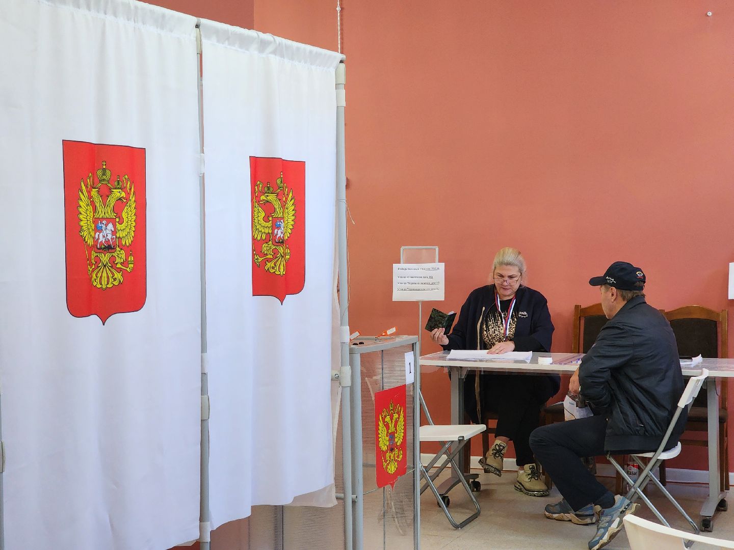 электросталь , жители, выборы, голосование, совет депутатов,