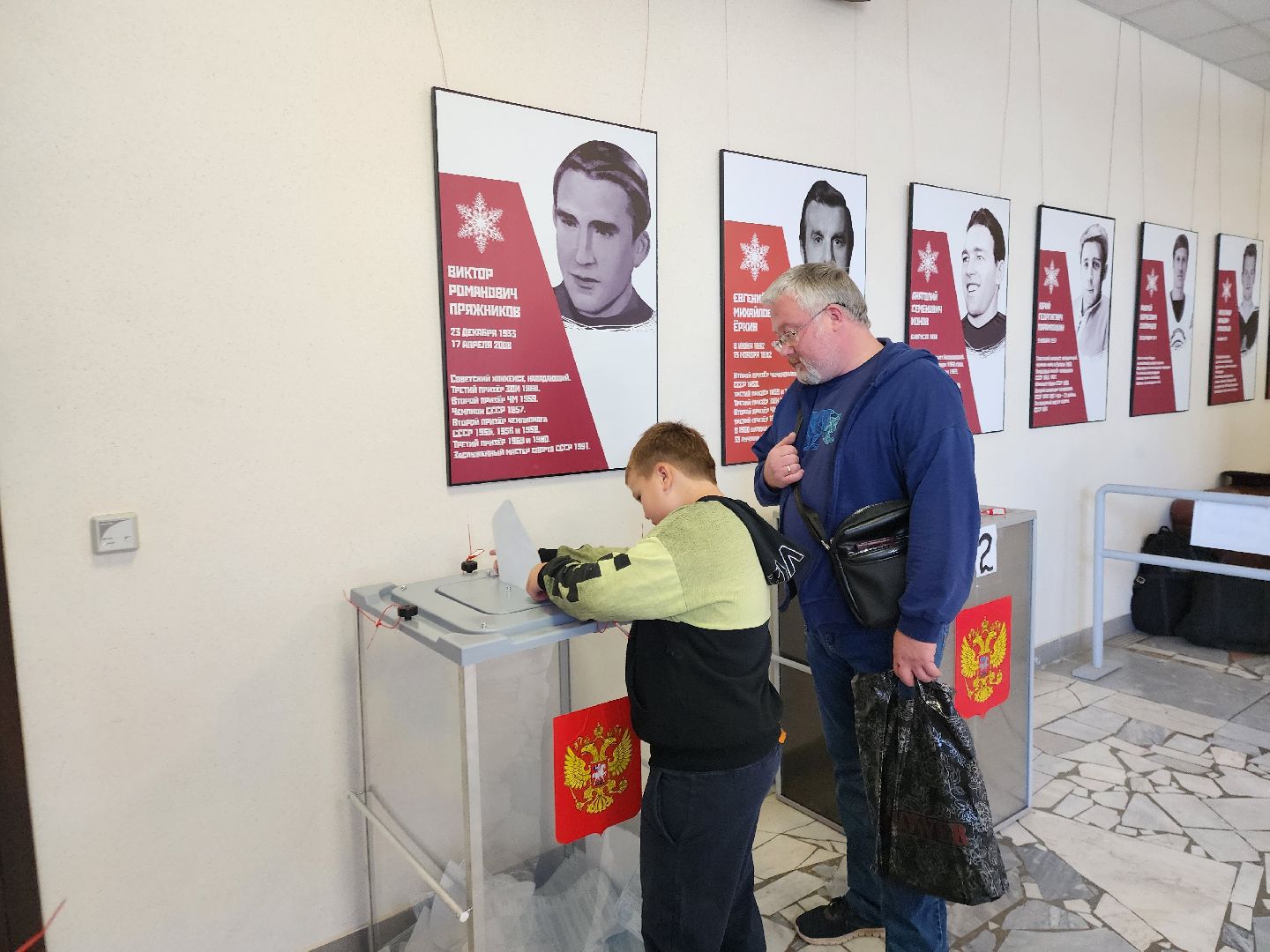 электросталь, выборы, жители, общество, голосование, совет депутатов,