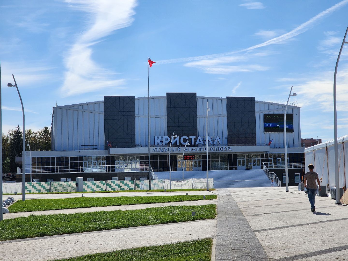 электросталь, выборы, жители, общество, голосование, совет депутатов,