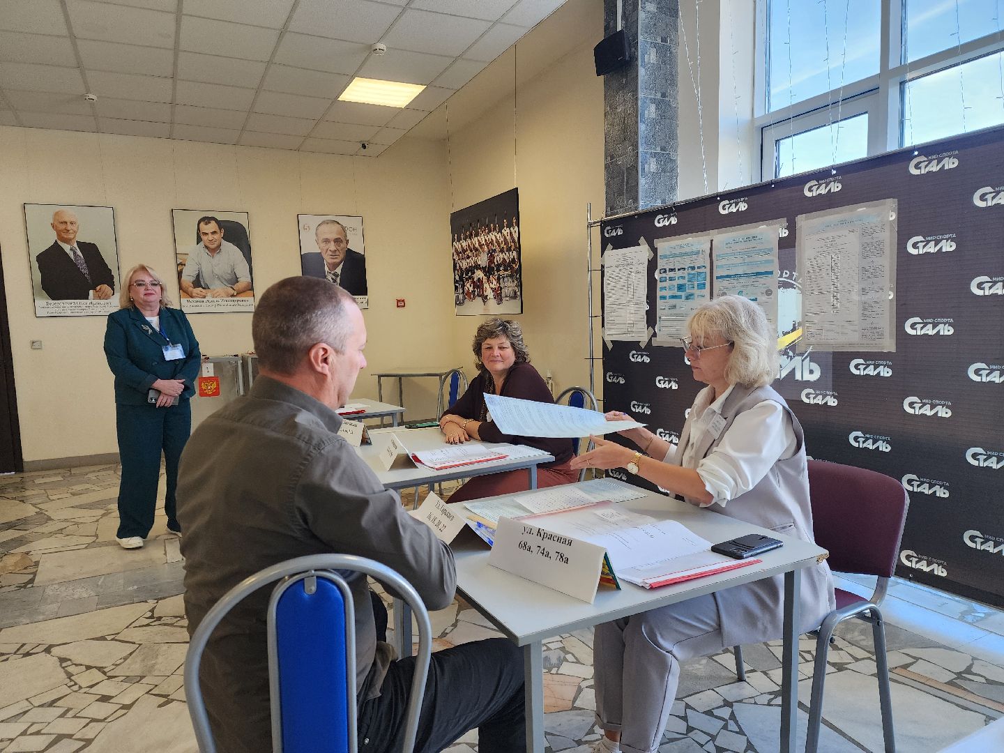 электросталь, выборы, жители, общество, голосование, совет депутатов,