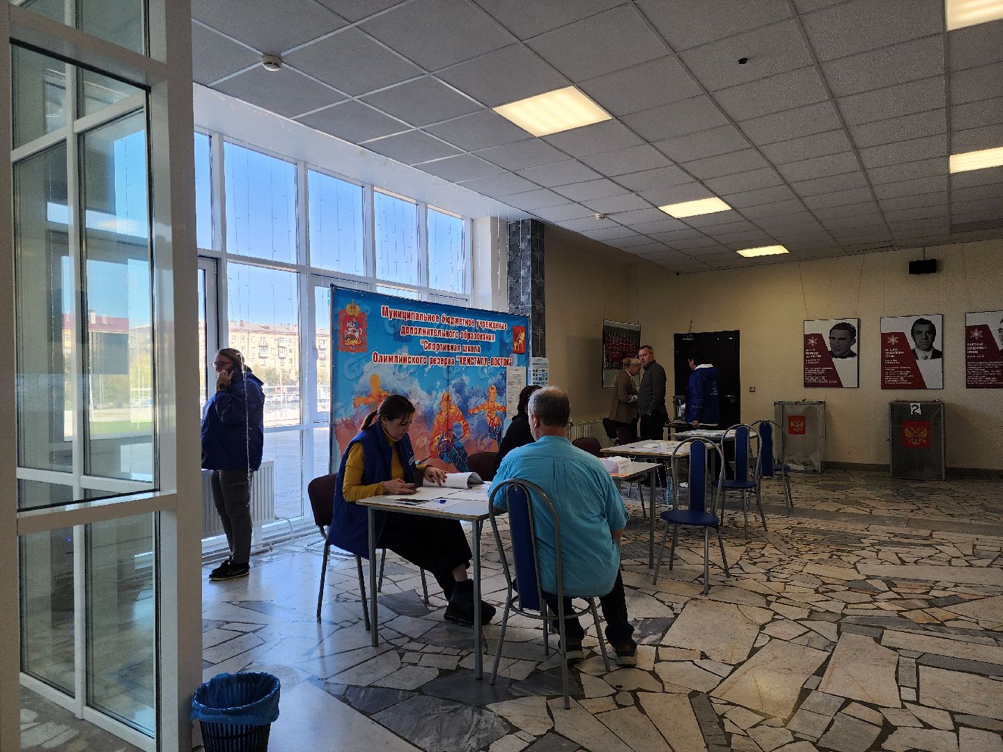 электросталь, выборы, жители, общество, голосование, совет депутатов,