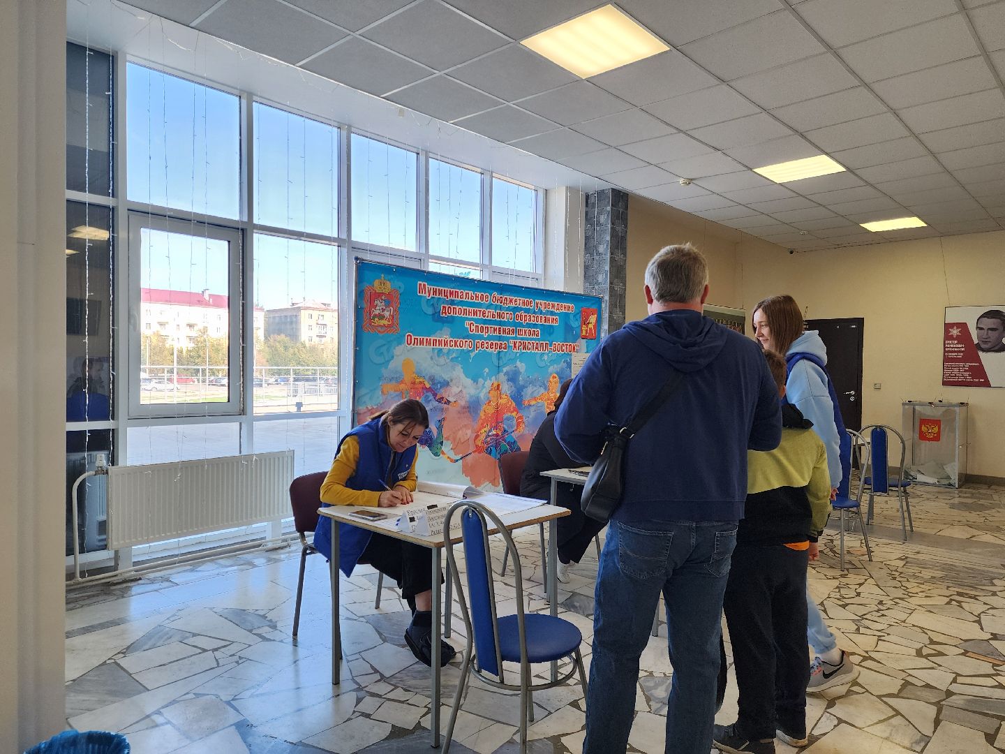 электросталь, выборы, жители, общество, голосование, совет депутатов,