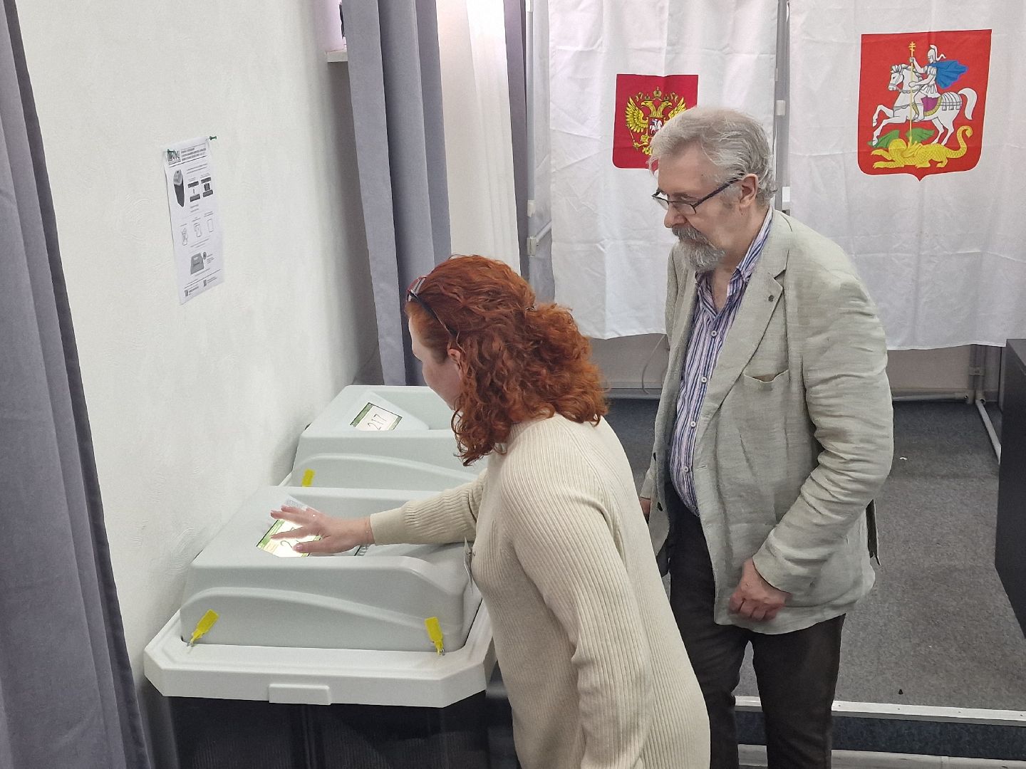 выборы в совет депутатов 2025 в балашихе, балашиха, леонид поляков,