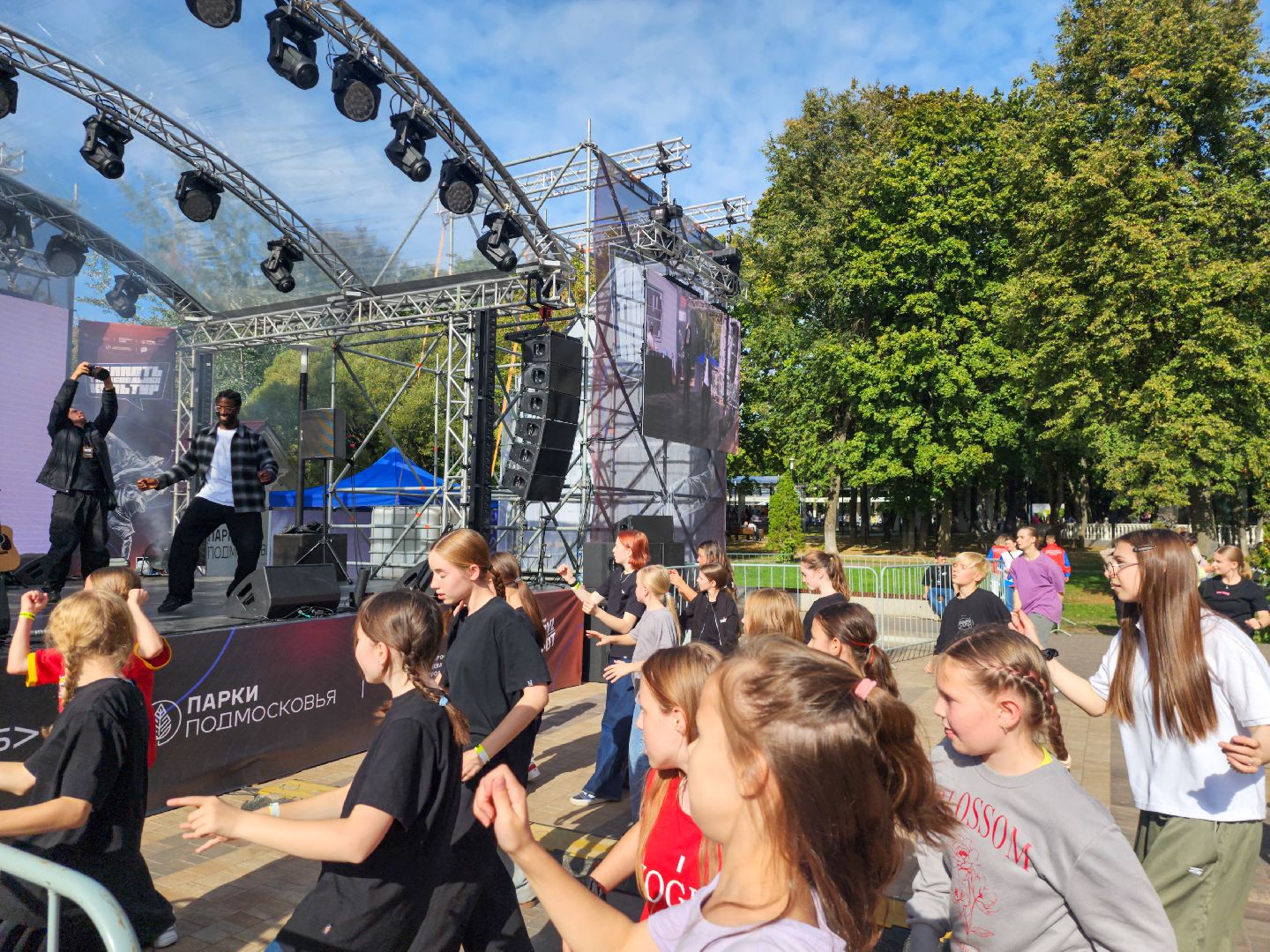 Подольск, Хип-хоп, Танцы, Парк Талалихина,