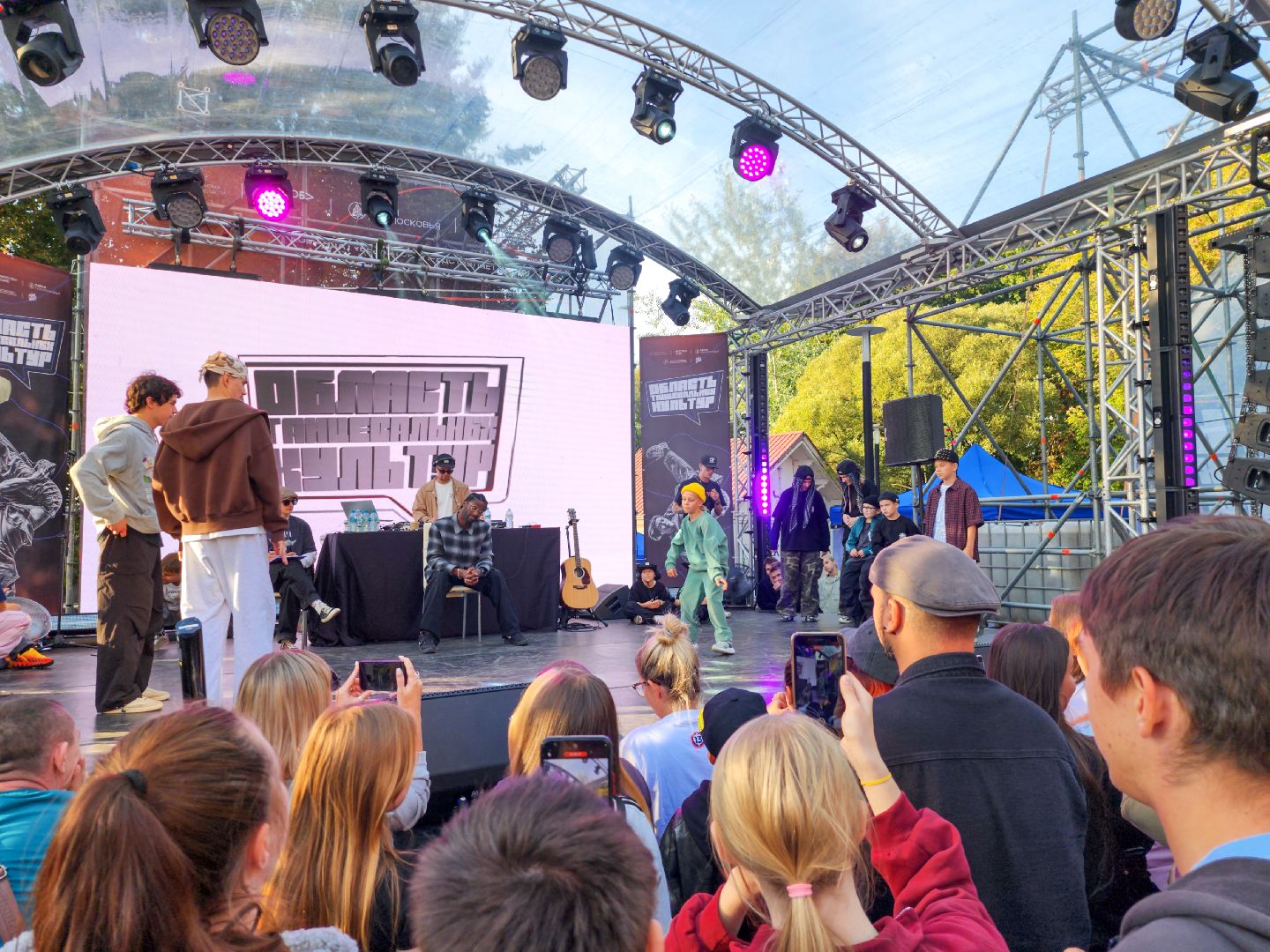 Подольск, Брейкинг, хип хоп, Парк Талалихина,Область танцевальных культур,