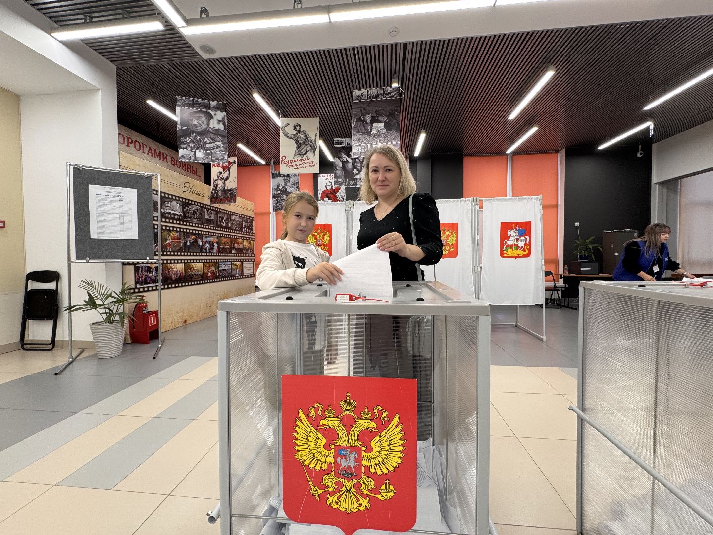 УИК 1640, ЗАТО Молоджный, Выборы депутатов,