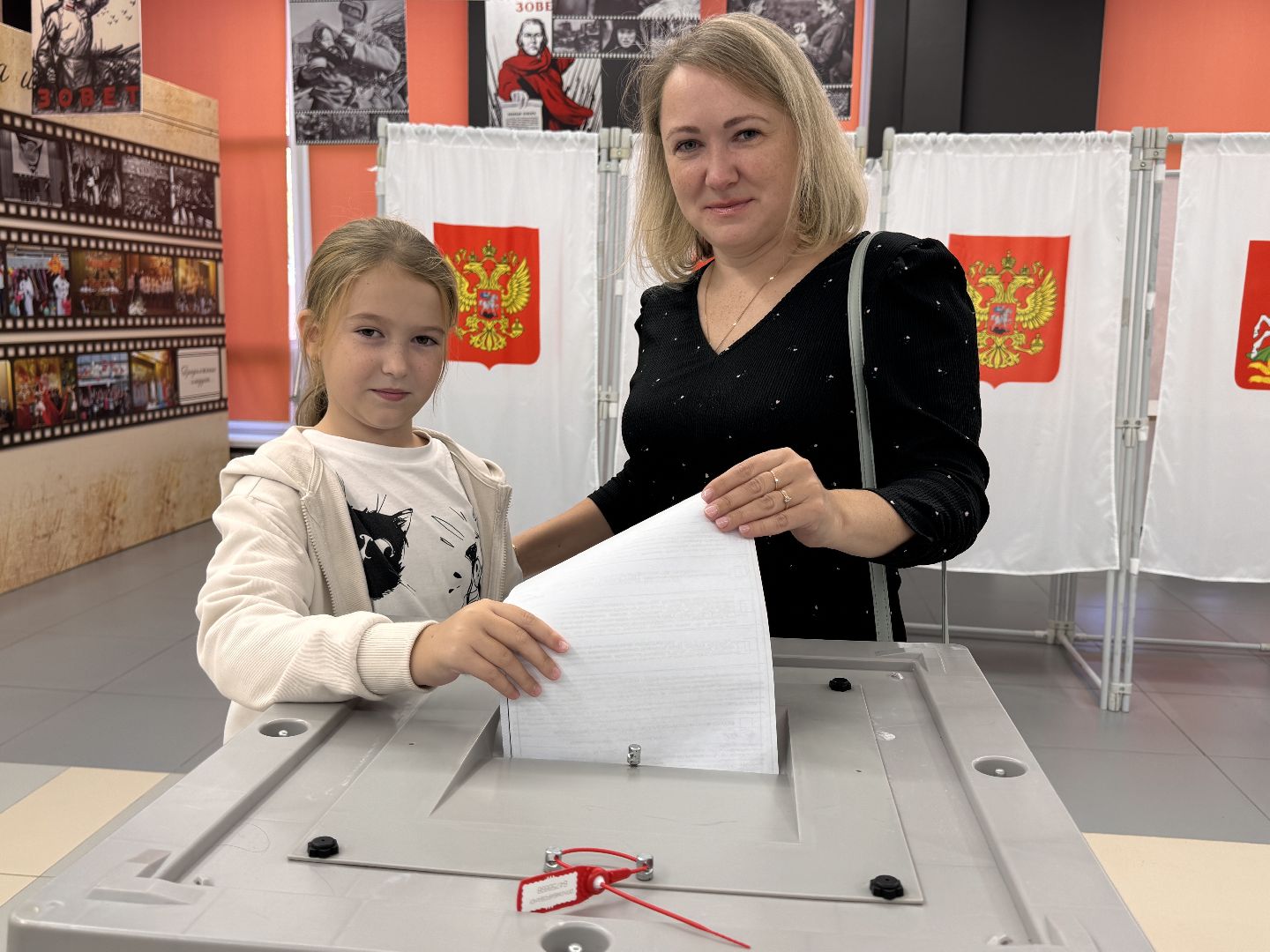 УИК 1640, ЗАТО Молоджный, Выборы депутатов,