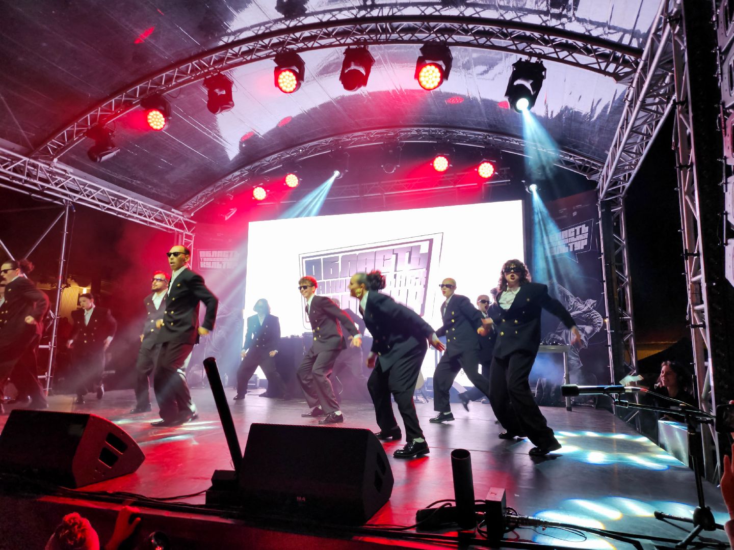 Подольск, Баттл, Niletto, Парк Талалихина,