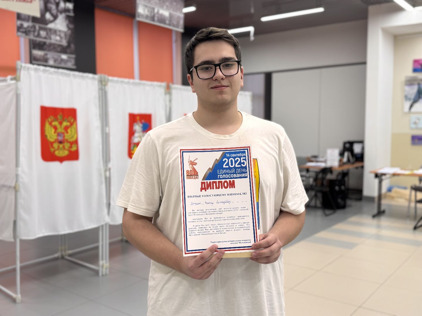 впервые голосующие, ЗАТО Молодежный, Выборы депутатов,