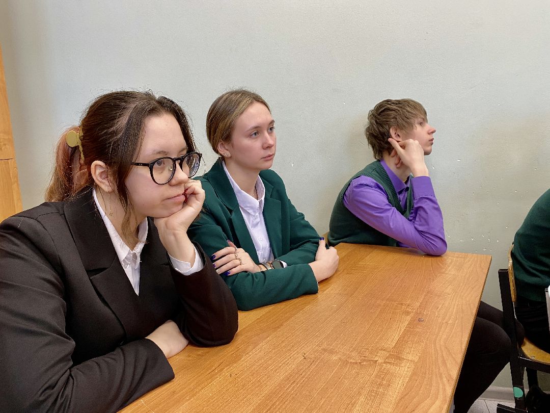 Клин, глава