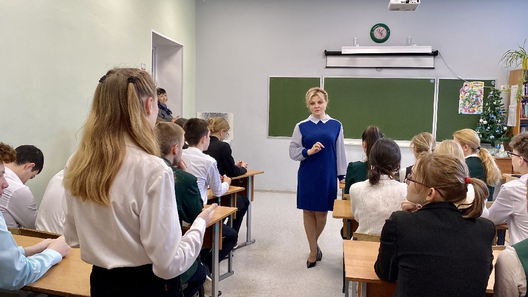 Клин, глава