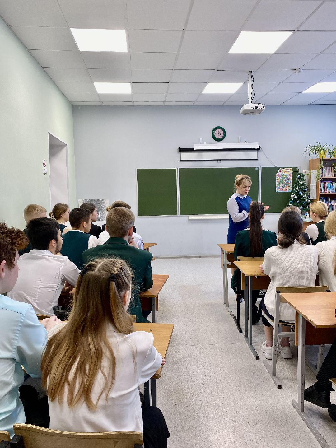 Клин, глава