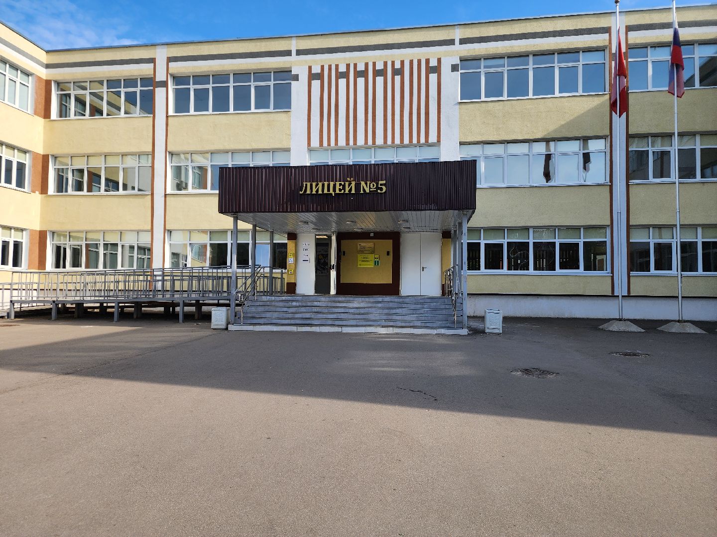 Подольск , выборы, лицей 5, Выборы 2025,