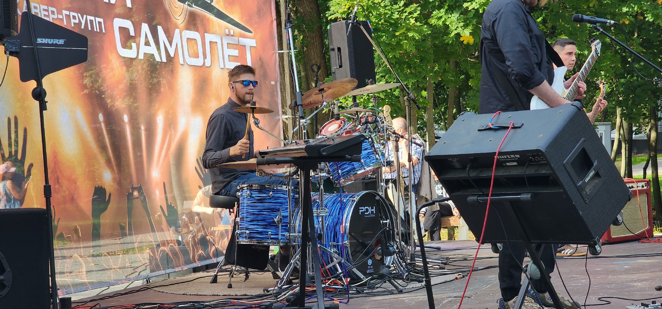 Истра, Музыка, Кавер-группа, Культура, Парк,Фестиваль,