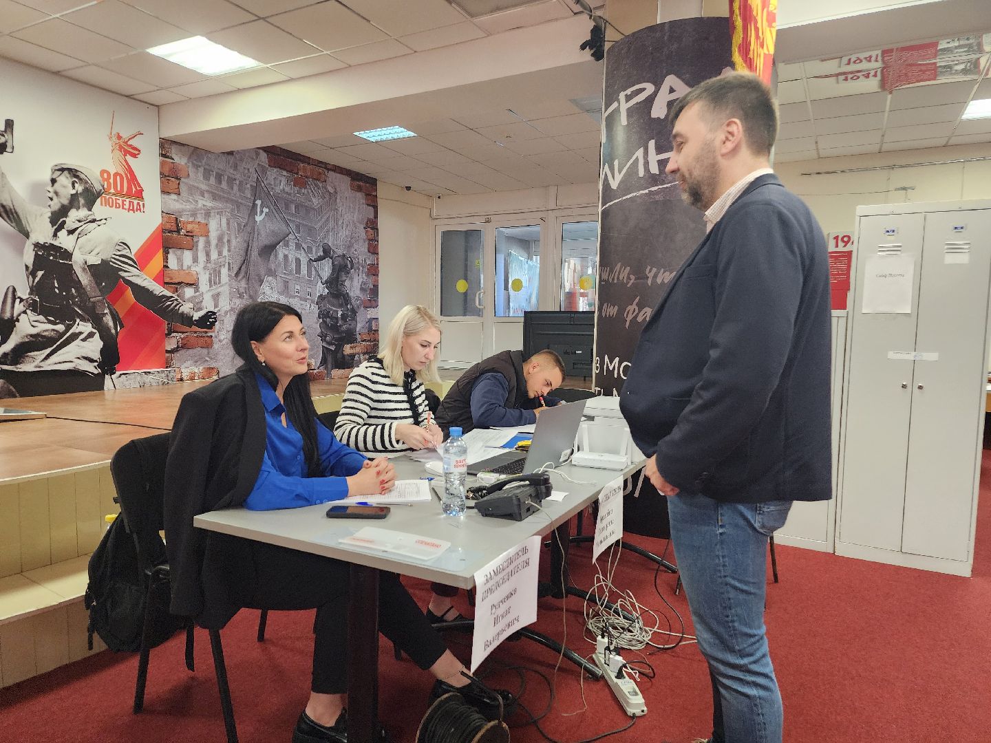 фрязино, выборы 2025, общественная палата мо, наблюдатели, голосование,