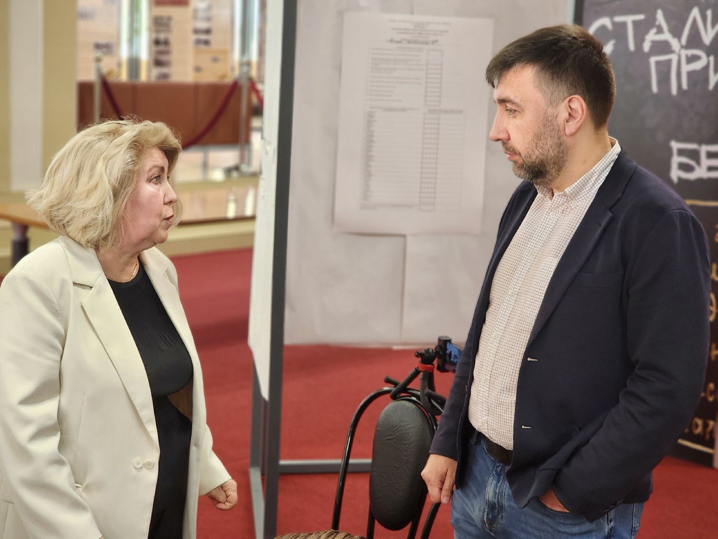 фрязино, выборы 2025, общественная палата мо, наблюдатели, голосование,