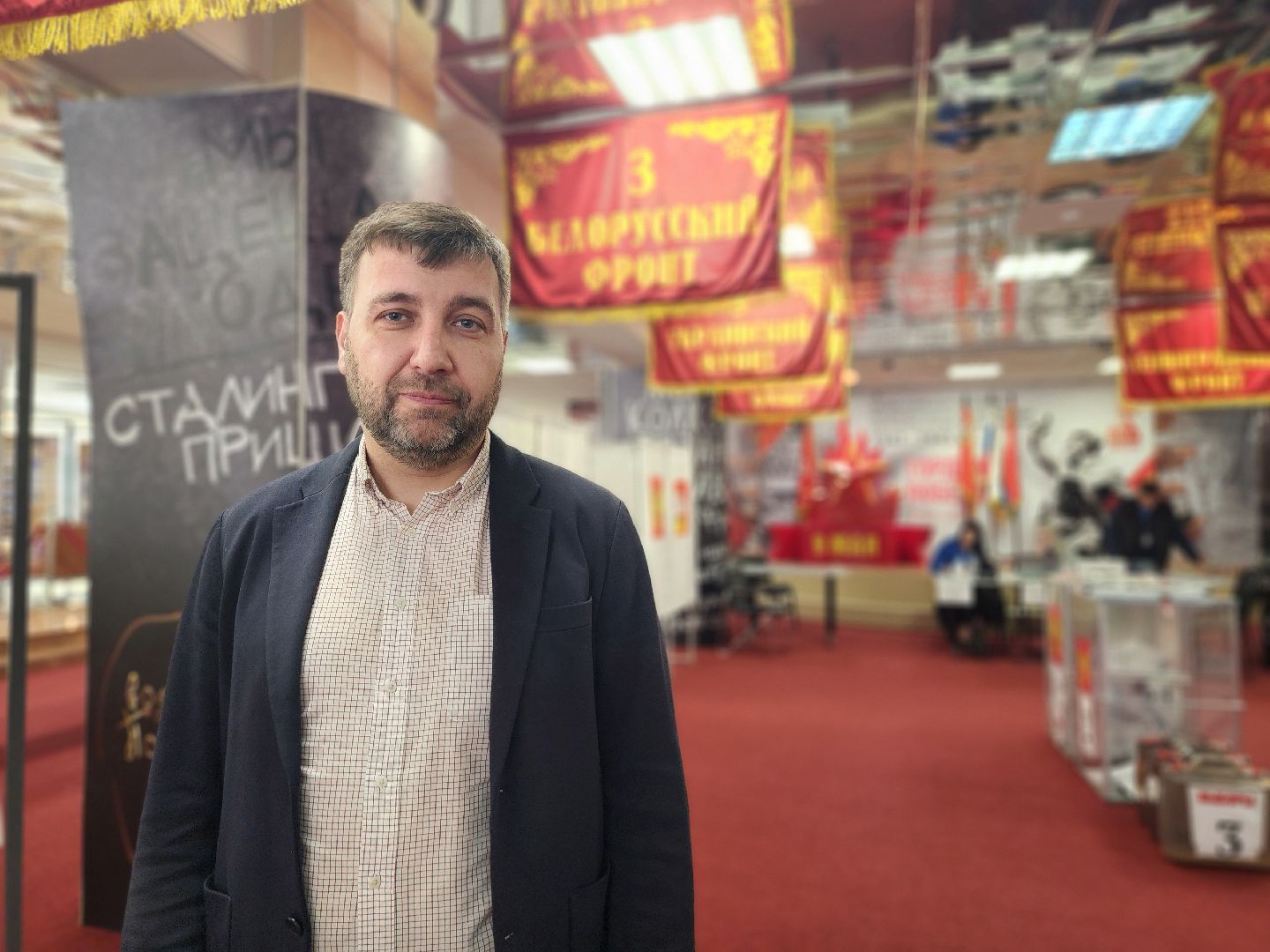 фрязино, выборы 2025, общественная палата мо, наблюдатели, голосование,