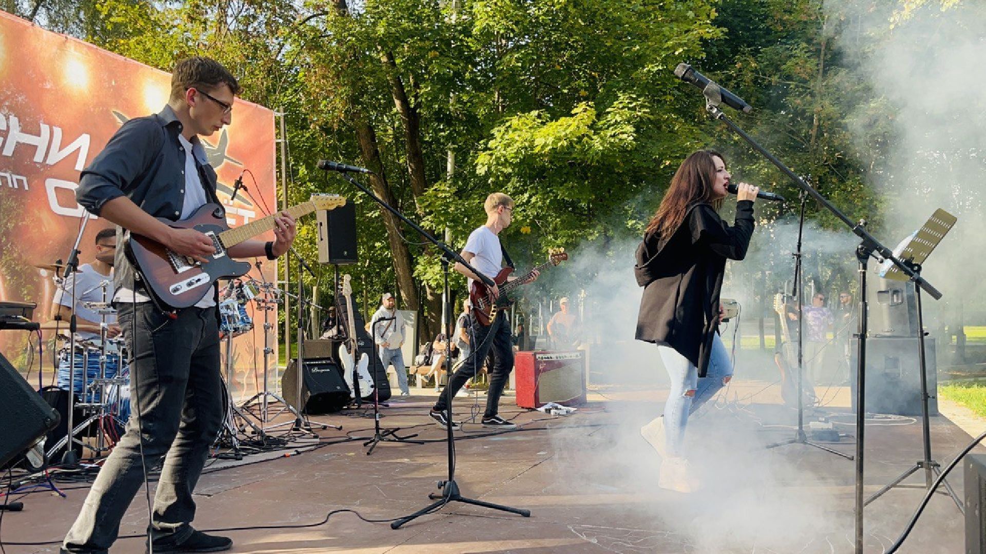 Истра, Кавер-группа, Парк, Музыка, Песни, Фестиваль,