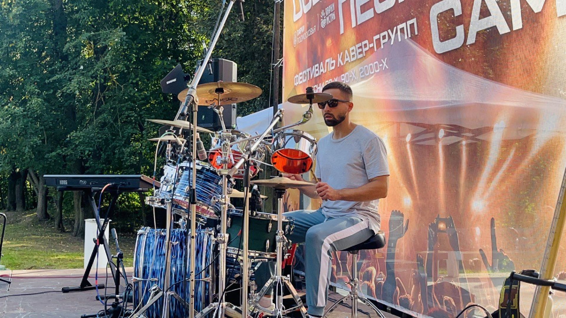 Истра, Кавер-группа, Парк, Музыка, Песни, Фестиваль,