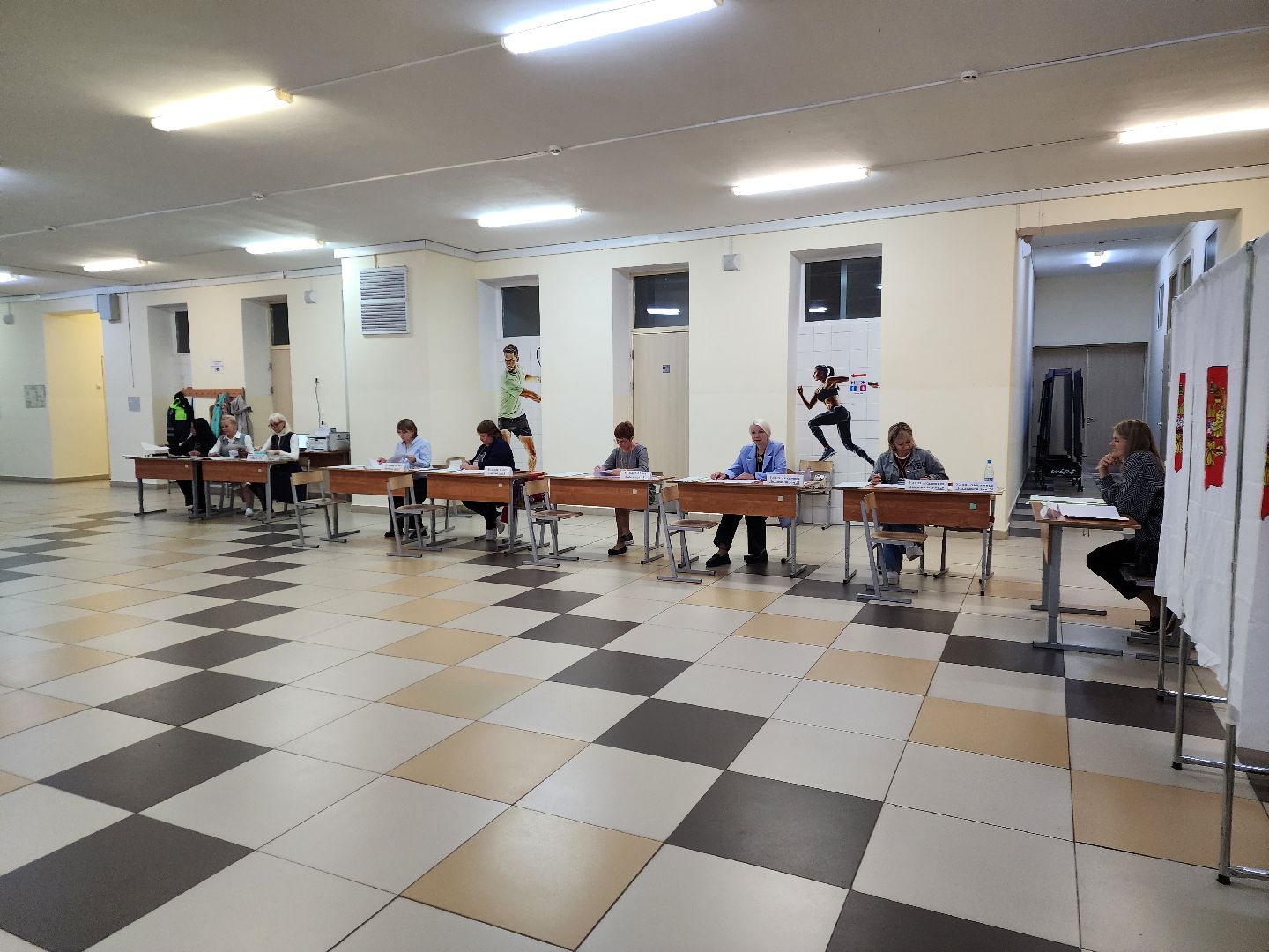 Подольск, Выборы 2025, Голосование,