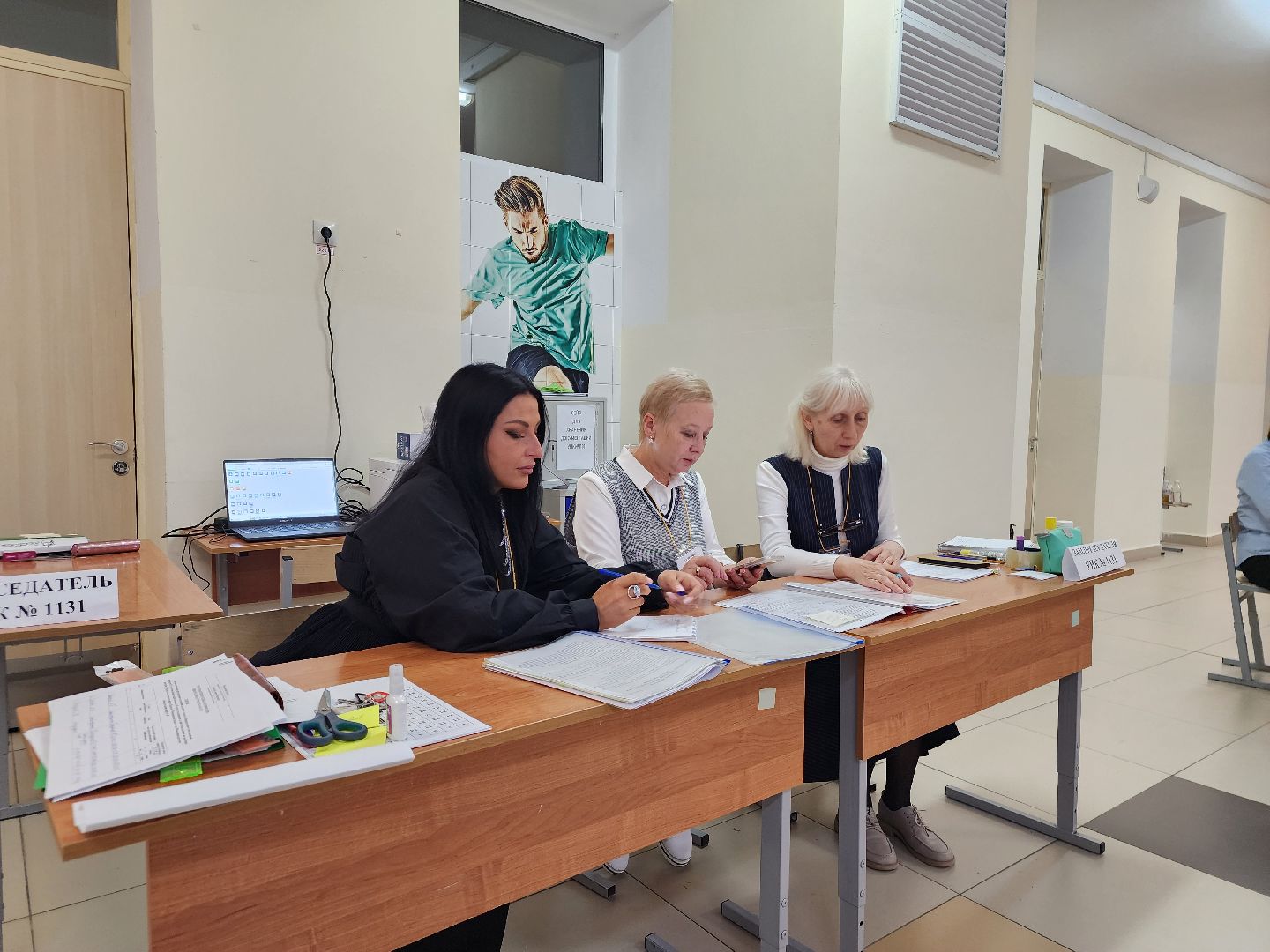 Подольск, Выборы 2025, Голосование,