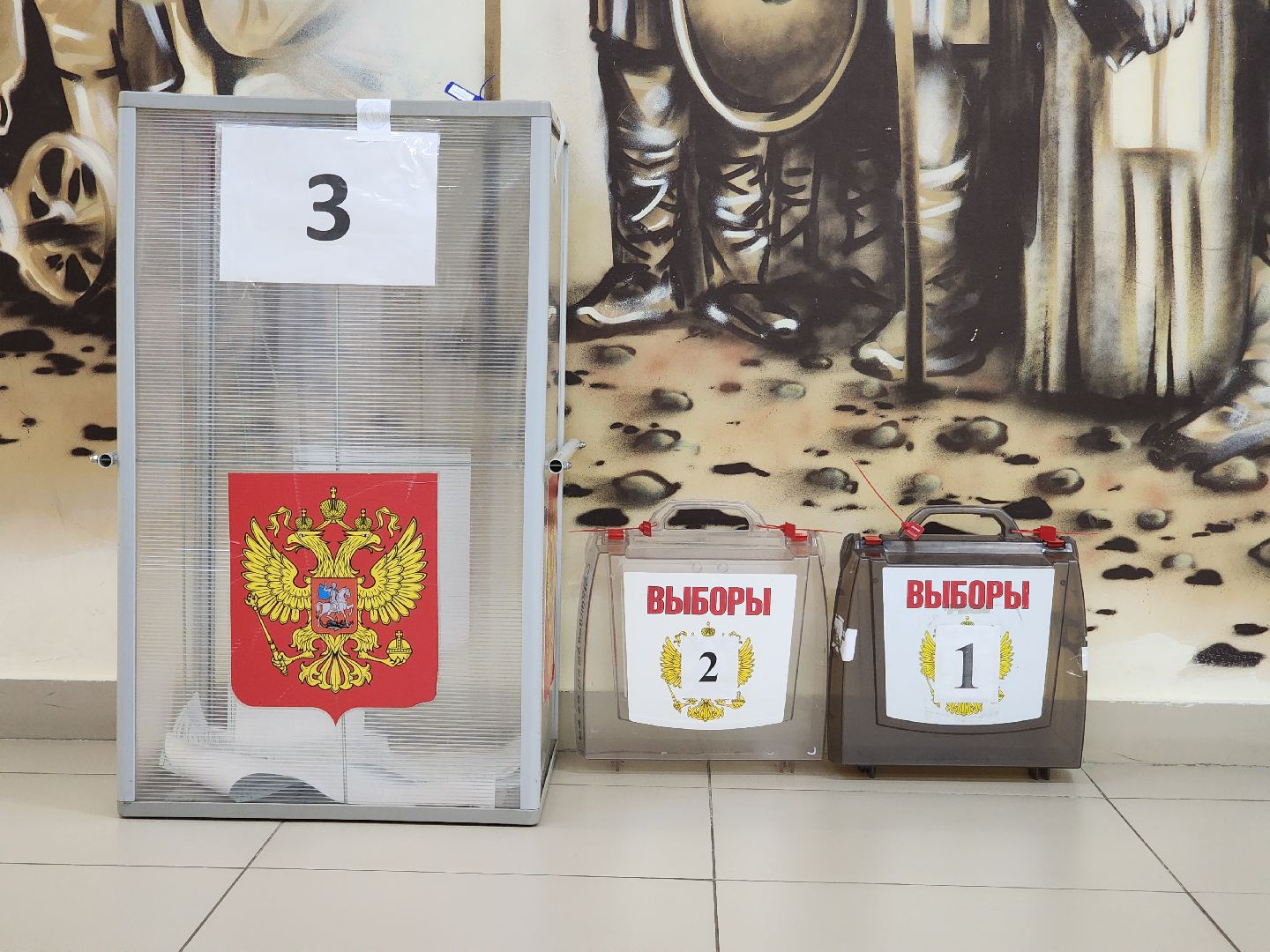 Подольск, Выборы 2025, Голосование,