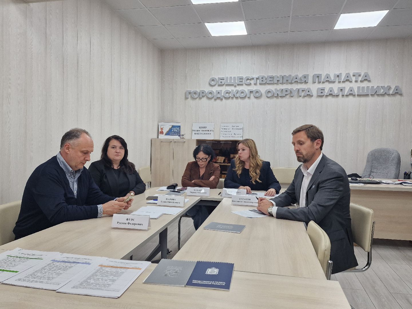 выборы в совет депутатов 2025 в балашихе, балашиха,