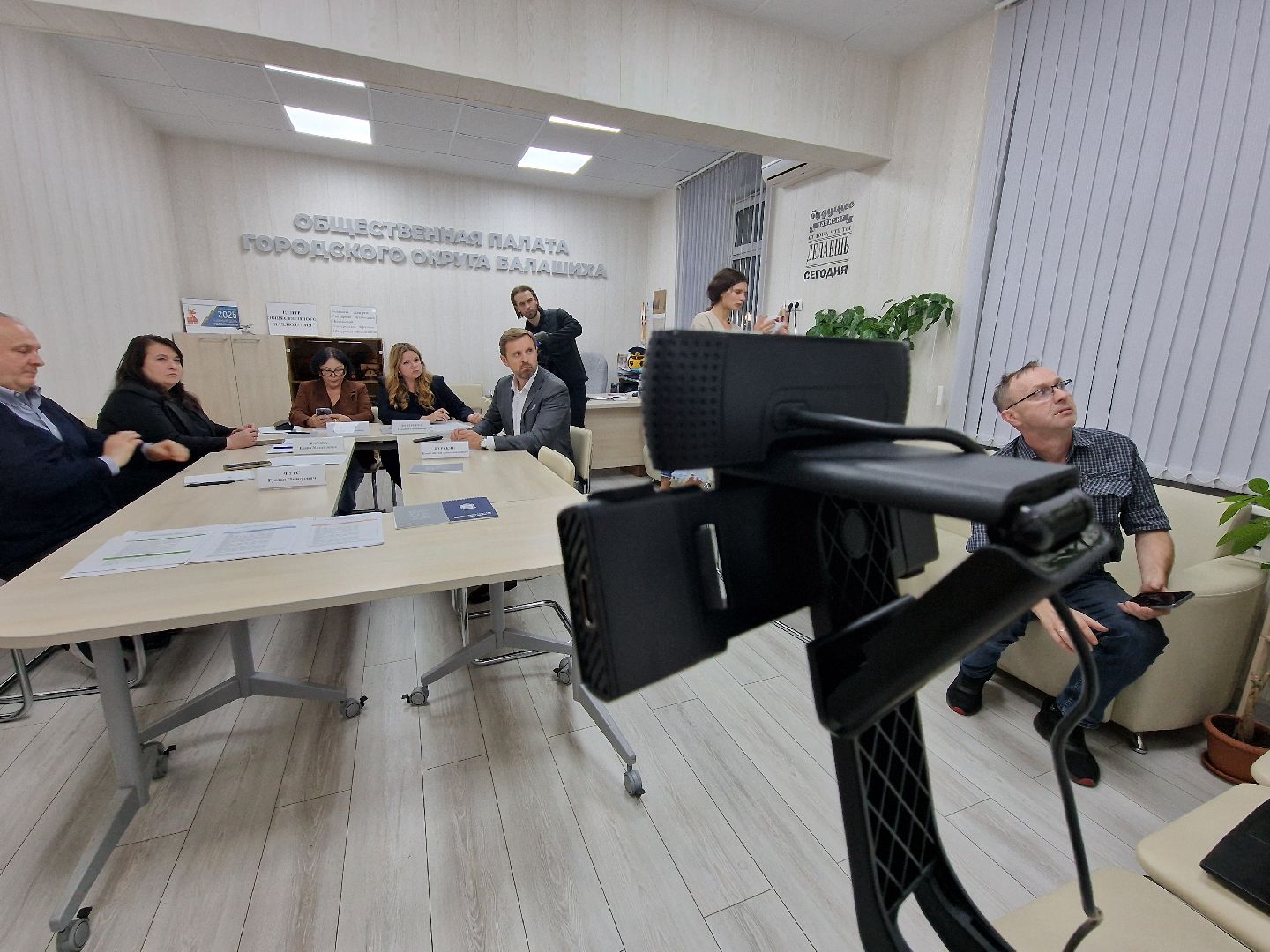 выборы в совет депутатов 2025 в балашихе, балашиха,