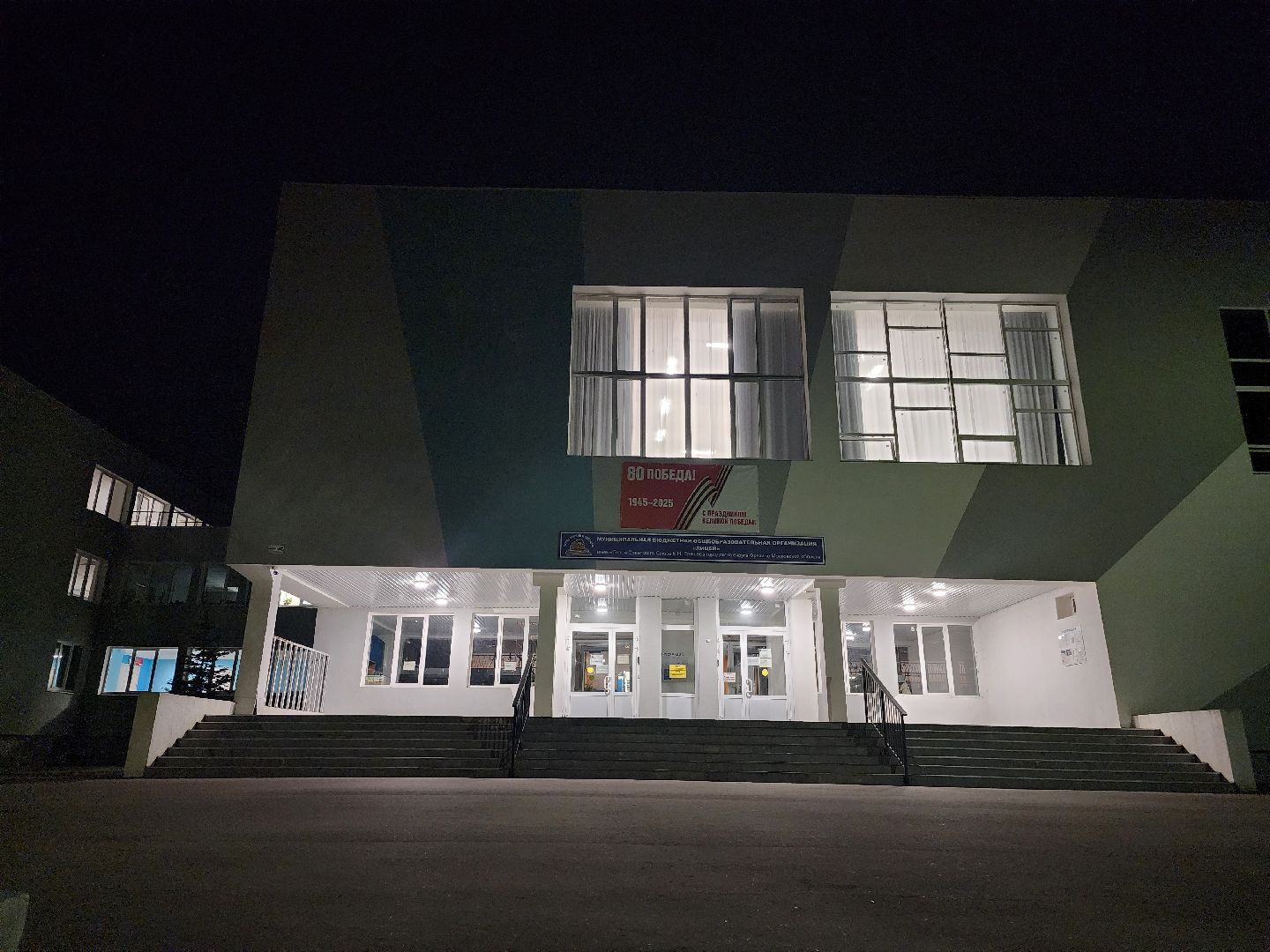 фрязино, выборы 2025, избирательные участки, совет депутатов,