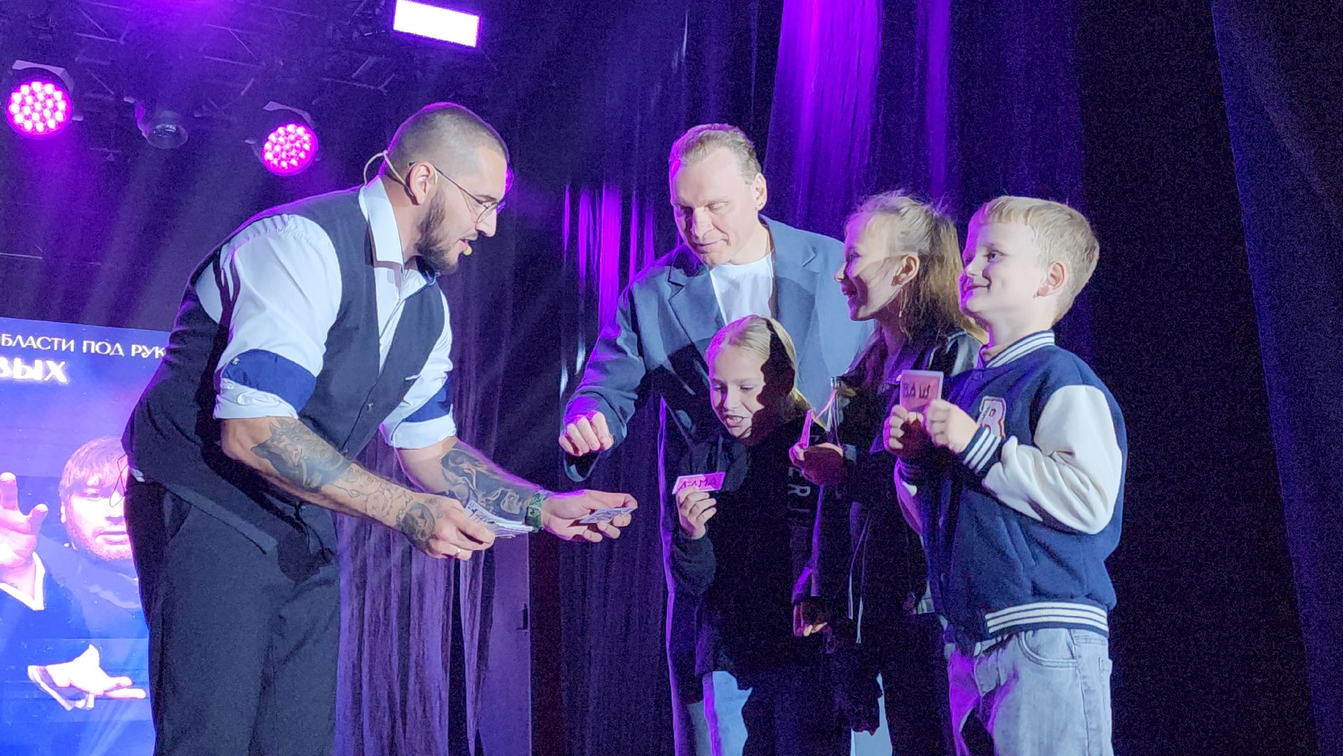 Зарайск, Мособлпарк, Братья Сафроновы в Зарайске, Конкурс иллюзионистов, Шоу братьев Сафроновых в Зарайске,