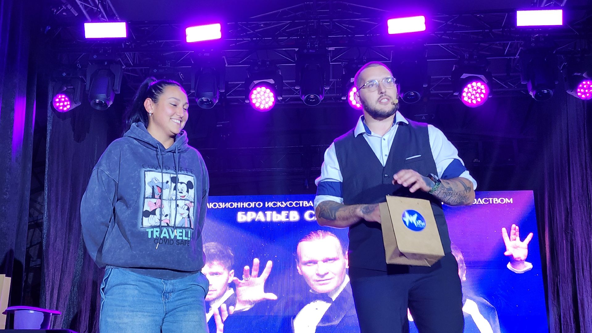 Зарайск, Мособлпарк, Братья Сафроновы в Зарайске, Конкурс иллюзионистов, Шоу братьев Сафроновых в Зарайске,