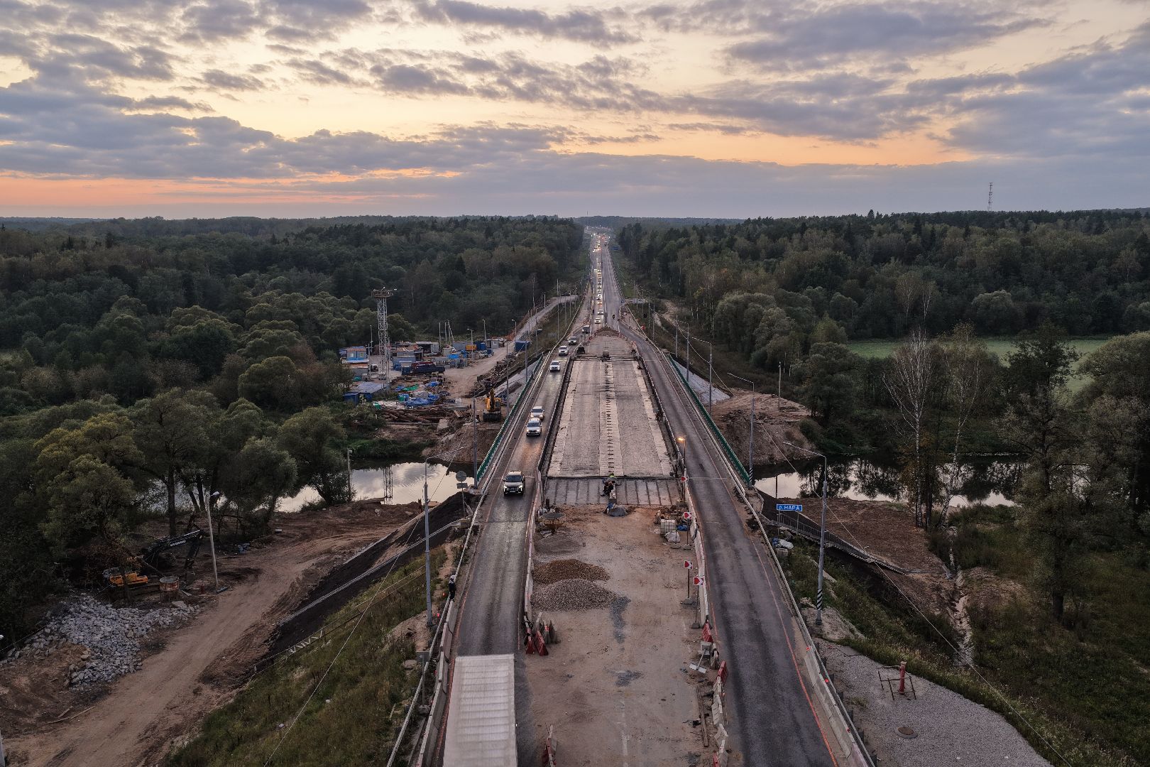 видео с коптера, мост через нару,