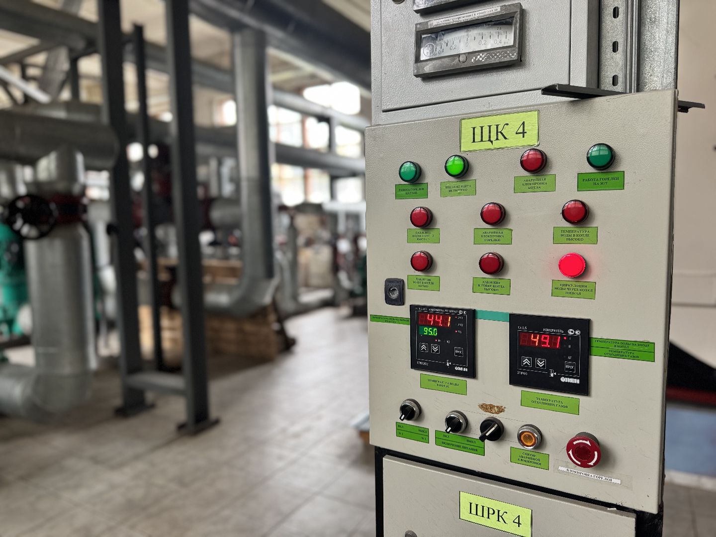 шаховская, пробные топки, отопительный период,