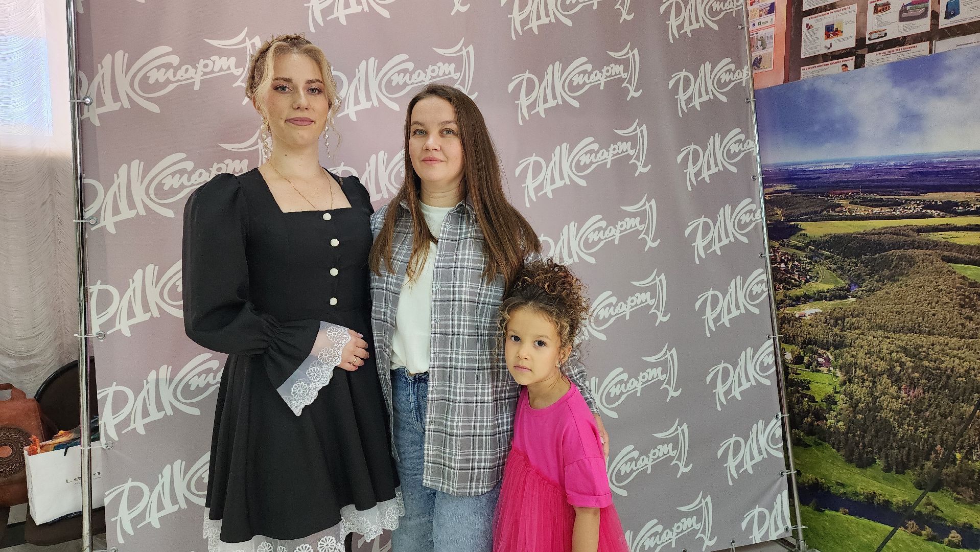 луховицы, день парикмахера, конкурс парикмахерского искусства, дом культуры старт,