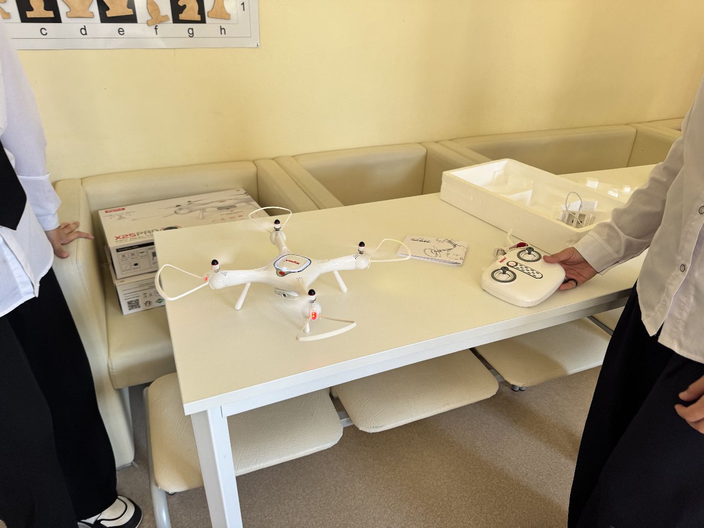 шаховская, точка роста, образование,