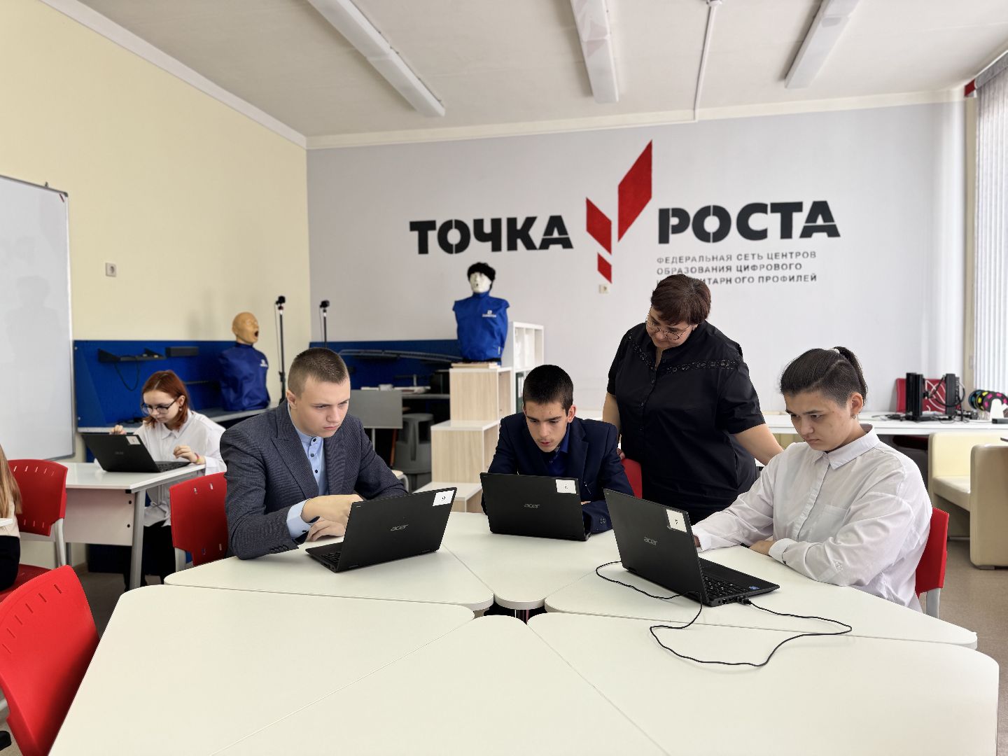 шаховская, точка роста, образование,